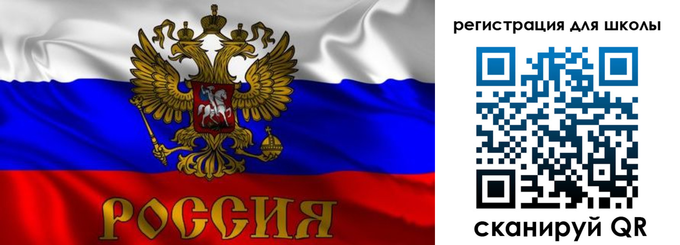 пропишу в квартире в Осинниках